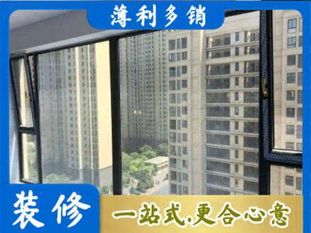 武威阳台防坠网