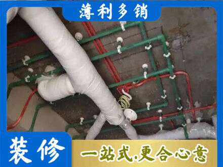 武威专业厨房水电改造