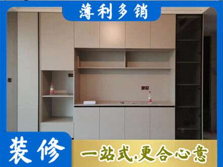 武威定制衣柜鞋柜餐边柜22.jpg