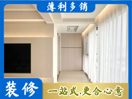 武威本地阳台家电安装