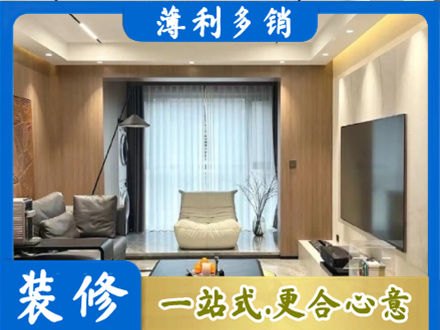 武威本地客厅家具安装