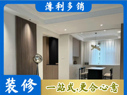 武威本地餐厅家具安装